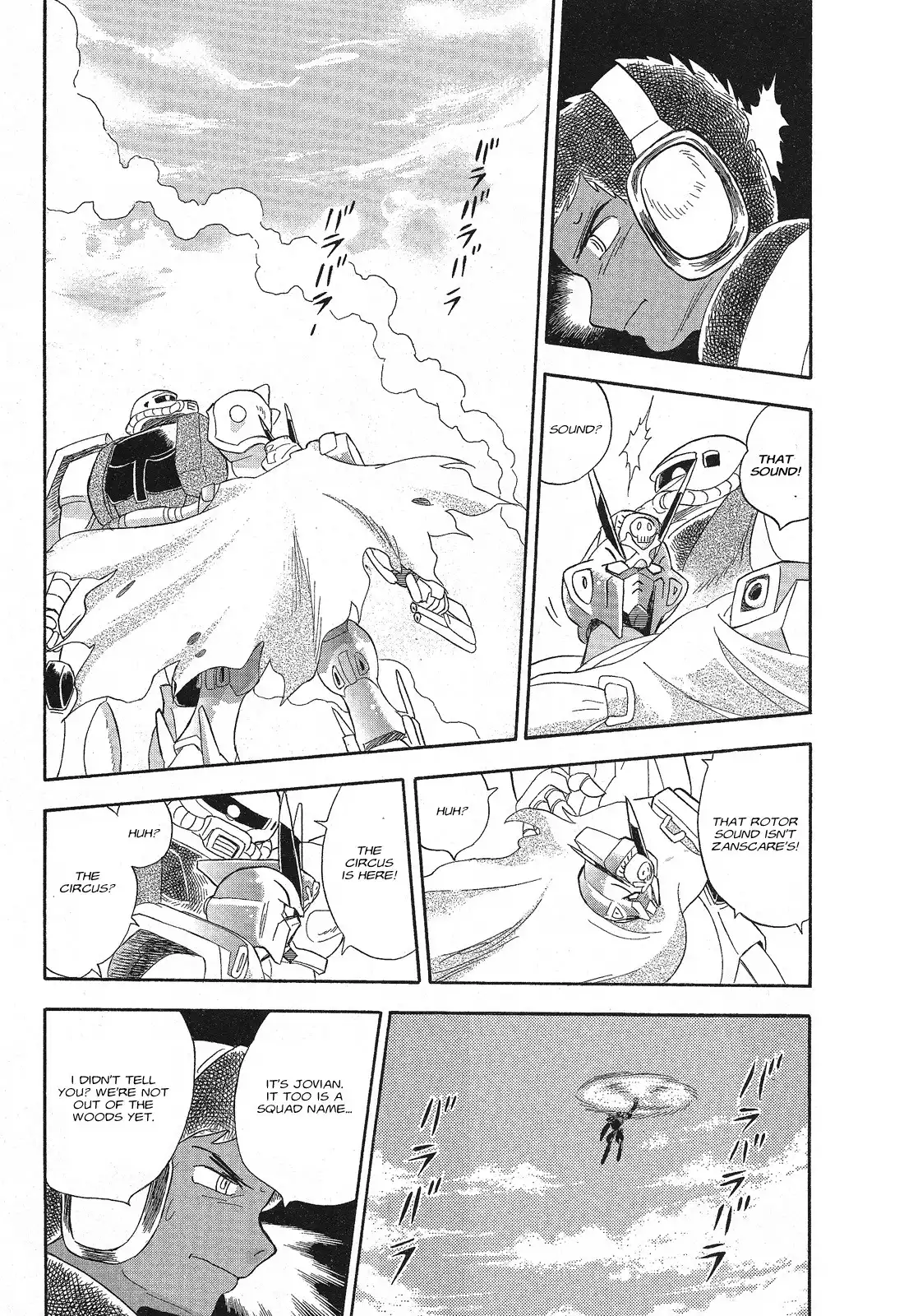 Kidou Senshi Crossbone Gundam - Ghost Chapter 2 34